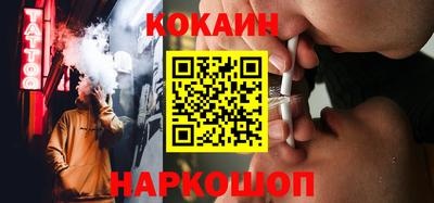 ешки Бузулук