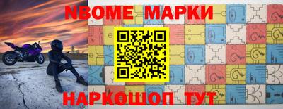 ешки Бузулук