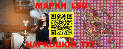 ешки Бузулук