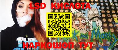 ешки Бузулук