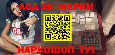 ешки Бузулук