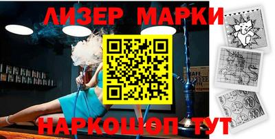 ешки Бузулук