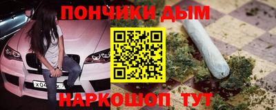ешки Бузулук