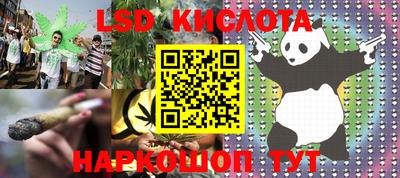 ешки Бузулук
