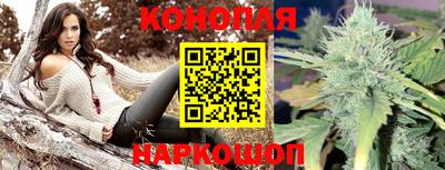 винт Бугуруслан