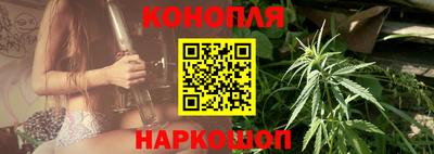 ешки Бузулук