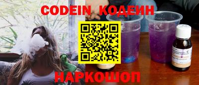 ешки Бузулук