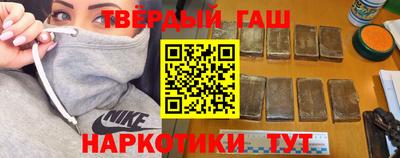 ешки Бузулук