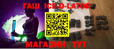 винт Бугуруслан