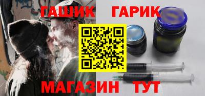 ешки Бузулук