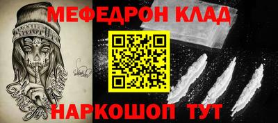 ешки Бузулук