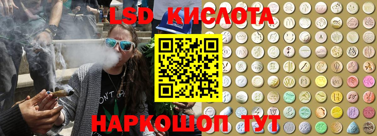 Марки N-bome 1500мкг  где купить наркоту  Марки N-bome 1500мкг  Тосно  Вход с VPN 
